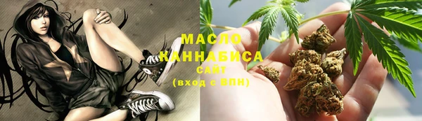 стаф Богданович