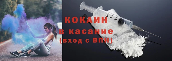 круглые Навашино