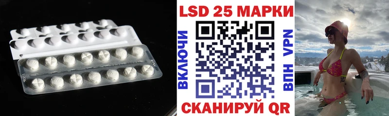 ЛСД экстази ecstasy  MEGA зеркало  Заречный 